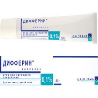 Дифферин 0,1% (Differin) 15г крем Дифферин 0,1% (Differin) 15г крем
